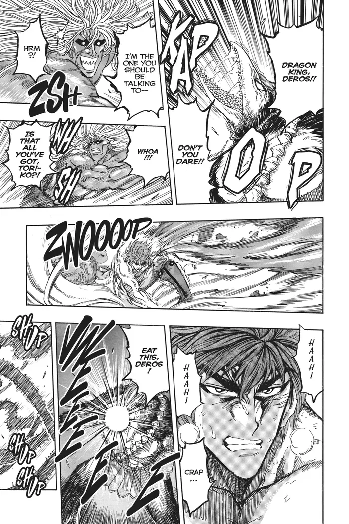 Toriko Chapter 376 image 13_optimized